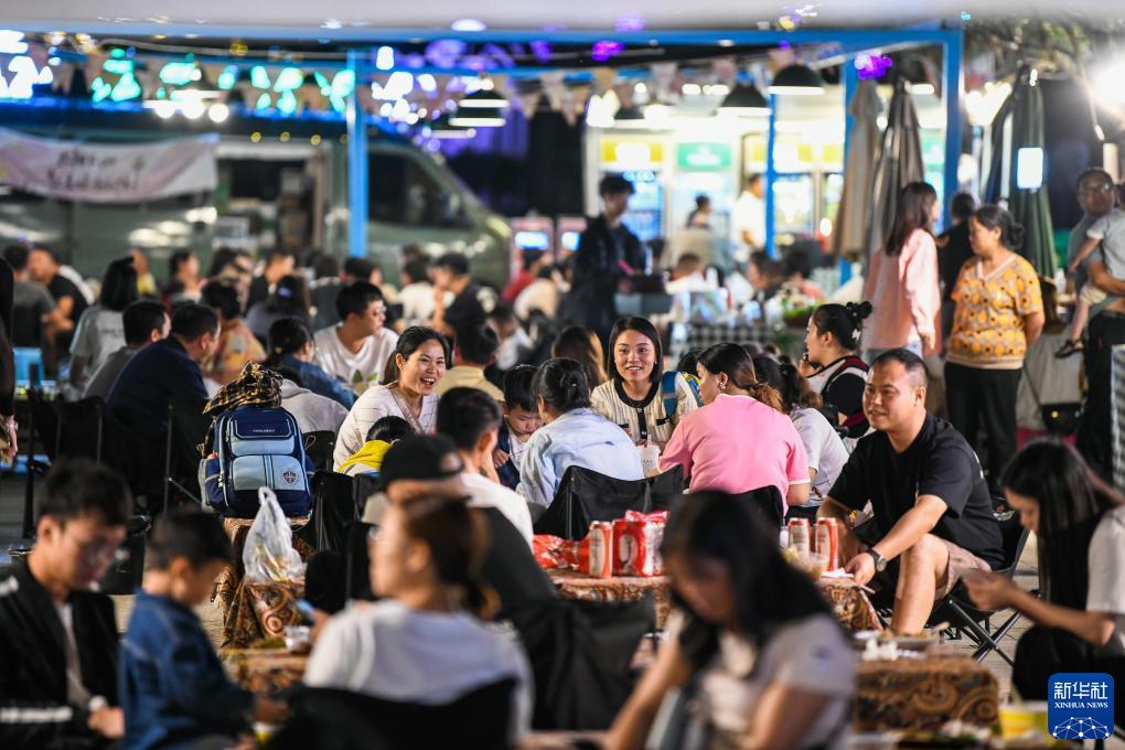皇冠管理端登3